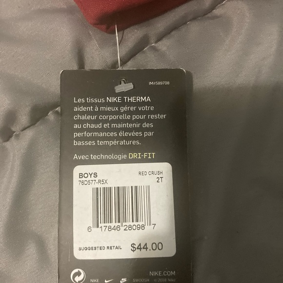 Boys Nike jacket! size 2T, primary color maroon. Nice jacket for your lil man! - Picture 2 of 3